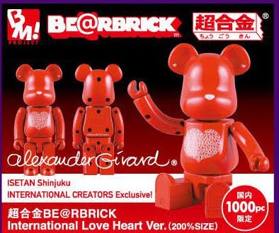 NUMBER 3: BE@RBRICK 200% CHOGOKIN INTERNATIONAL LOVE HEART BY
